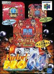 Parlor Pro Japanese Modded